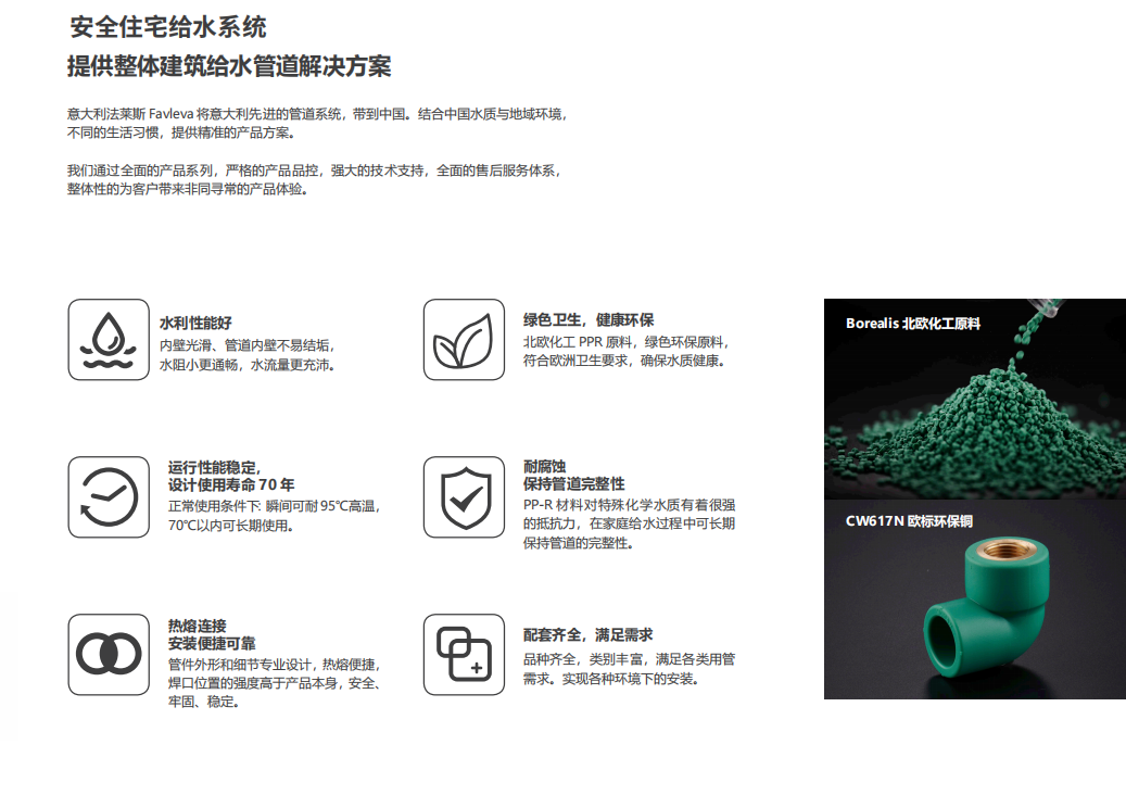 微信图片_20250415105003.png