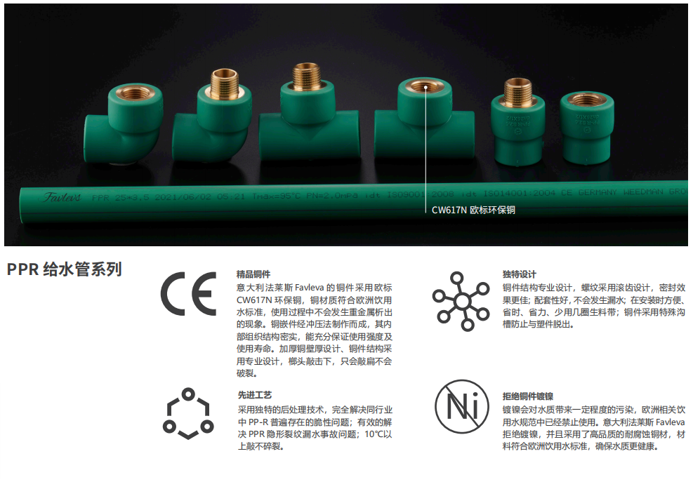 微信图片_20250415105535.png