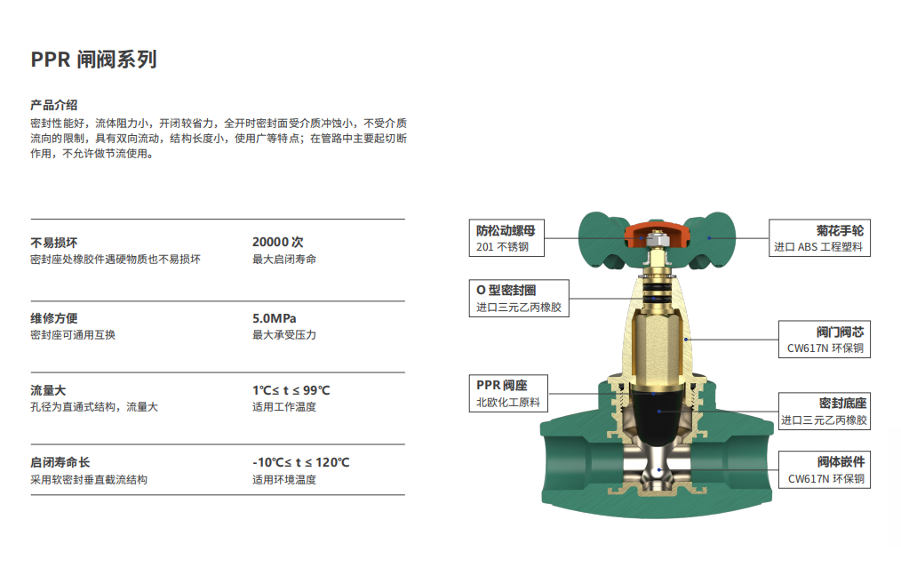 微信图片_20250415104810.png
