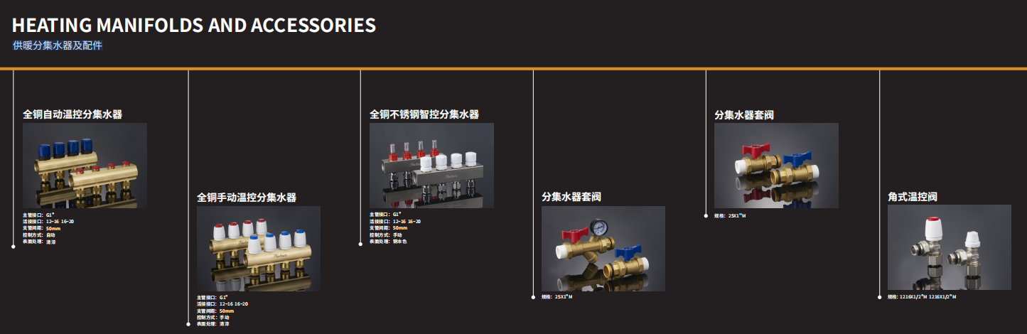 微信图片_20250415105918.png